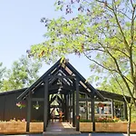 Holiday park Vtf Les Oyats Sylvadoures 2*
